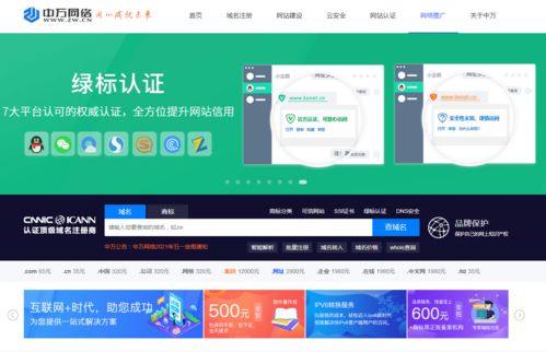 網(wǎng)站建設(shè)制作的五大核心技巧 抓住產(chǎn)品展示要點(diǎn)，效果立竿見影